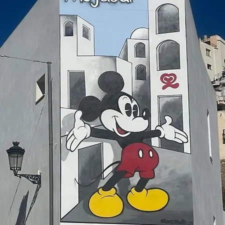 Romantico Apartamento